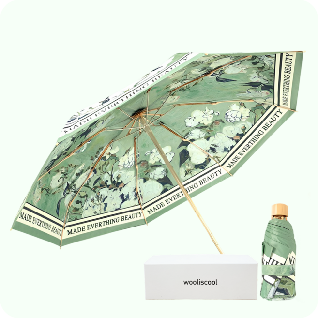 울이즈쿨 더블레이어 튼튼한 UV차단 고급 암막 양산