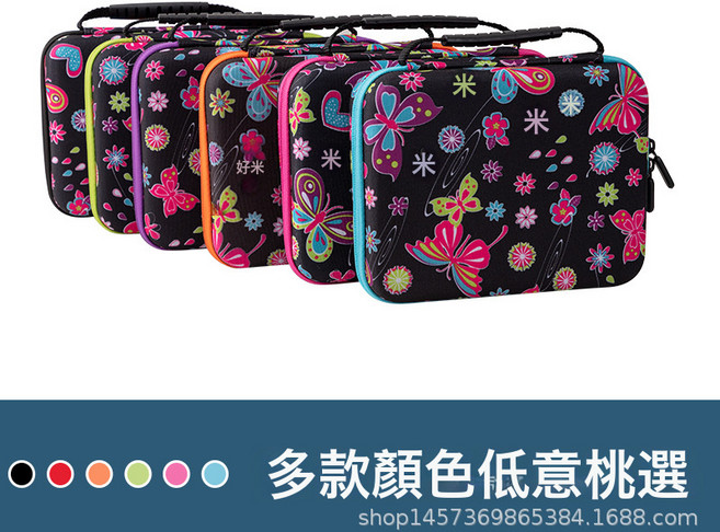 印花黑蝴蝶30格分裝/30格15ML精油瓶收納包 便攜式
