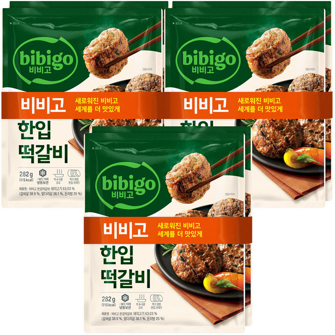 CJ 비비고 한입떡갈비 282g 총6봉 564g 3개