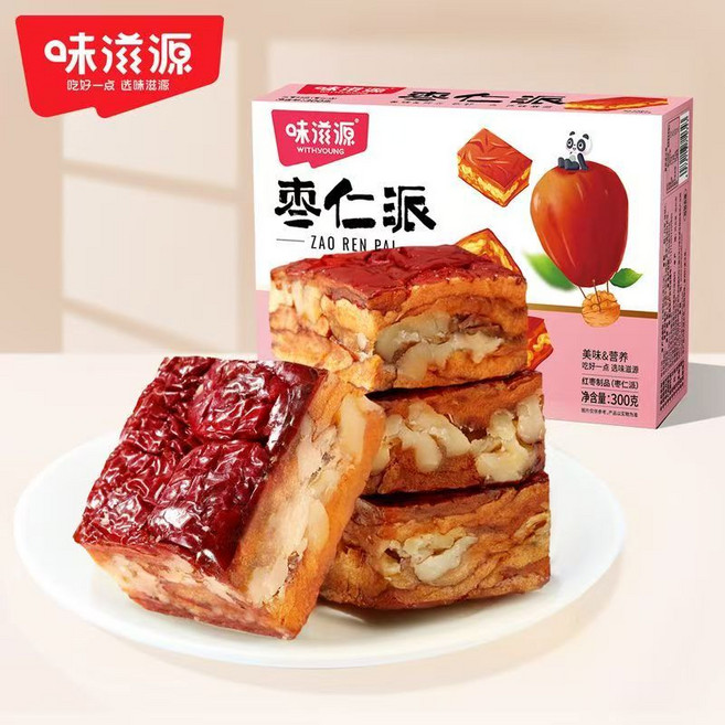 중국간식 대추파이 과자 선물세트, 2개, 1박스(9개입)