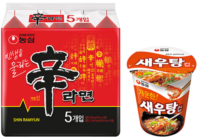 농심 새우탕컵(67g 15개입)+농심 신라면10봉지, 단품