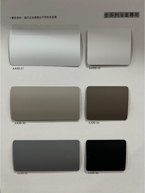 自我主張窗簾坊 海星50mm系列 鋁百葉窗簾 雙色可選 防鏽, 詳見包裝