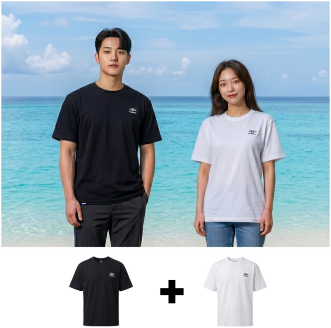 엄브로 2PACK 남여 공용 반팔 캐주얼 티셔츠
