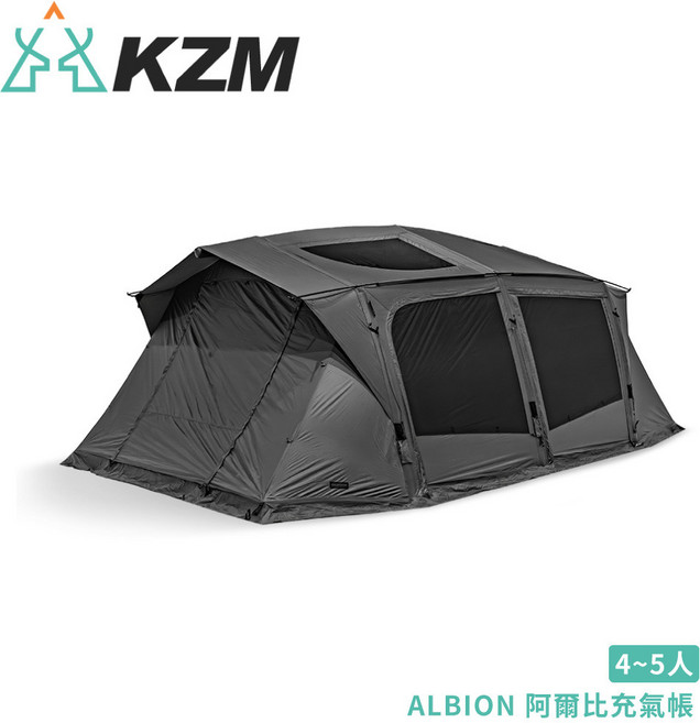 KZM ALBION 阿爾比充氣帳 4-5人, OS