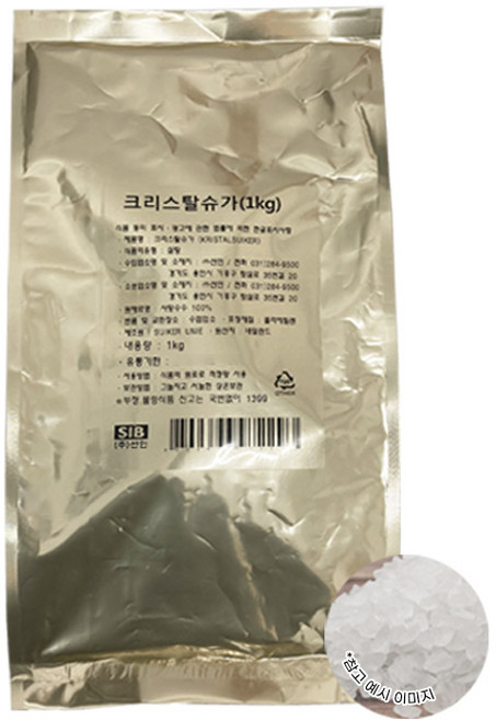 도매 한박스 선인 토핑용 크리스탈 슈가 1kg, 10개