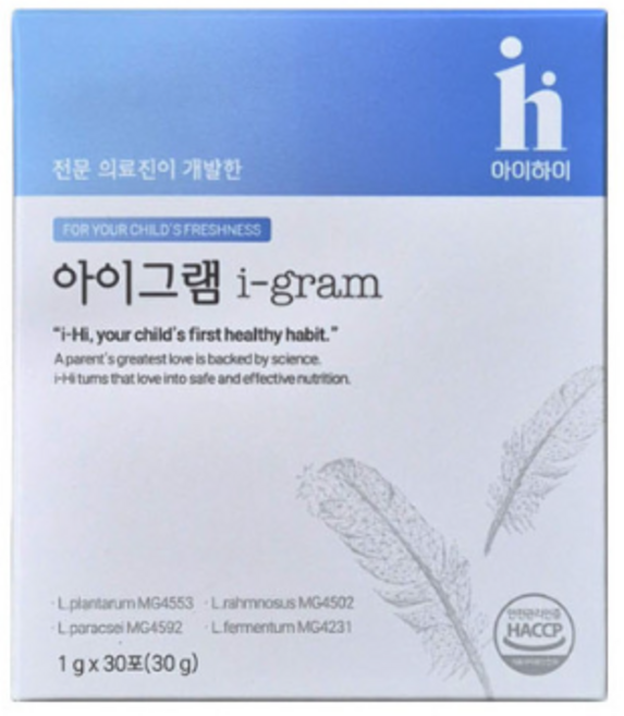 아이하이 아이그램 어린이 유산균 락토바실러스 플란타룸 람노서스 파라카세이 퍼멘텀 프릭토올리고당 난소화성 말토덱스트린 락토베린 아가베 분말, 4개, 30회분