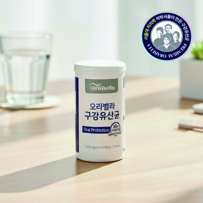 서울대 치의학 석박사 4명이 만든 오라벨라 구강유산균 2개월분 60정, 1개 - 쿠팡