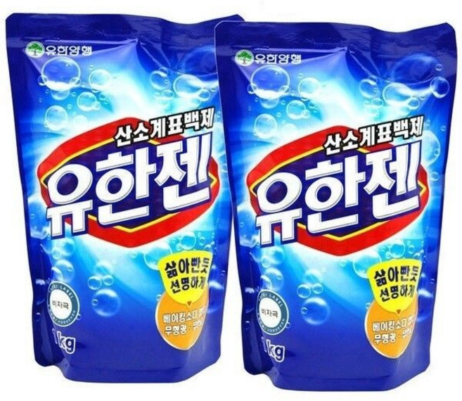 유한젠 분말 1kg 리필x2개, 2개