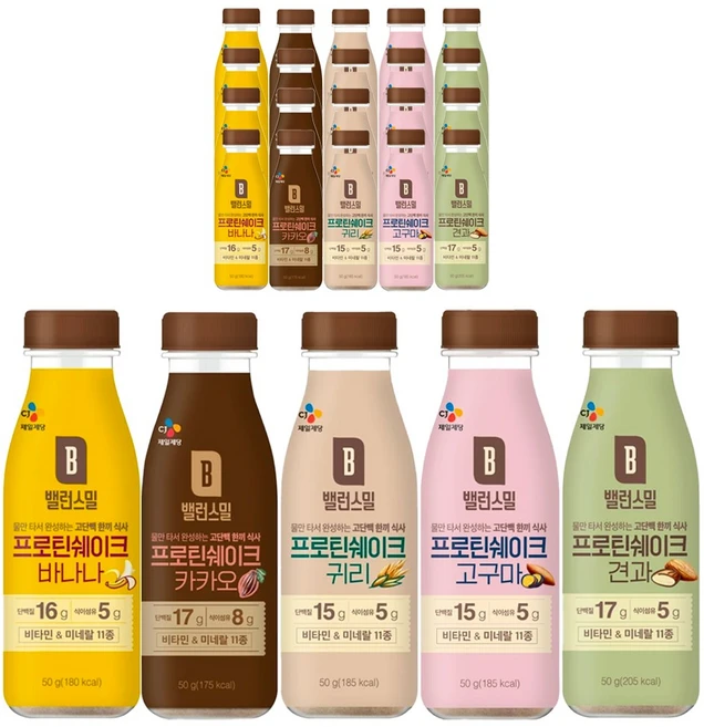 CJ제일제당 밸런스밀 프로틴쉐이크 (귀리 견과 바나나 고구마 카카오), 20개, 50g - 쿠팡