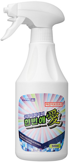 한번애 벽지 욕실 화장실 천장 실리콘 뿌리는 곰팡이제거제, 500ml, 1개