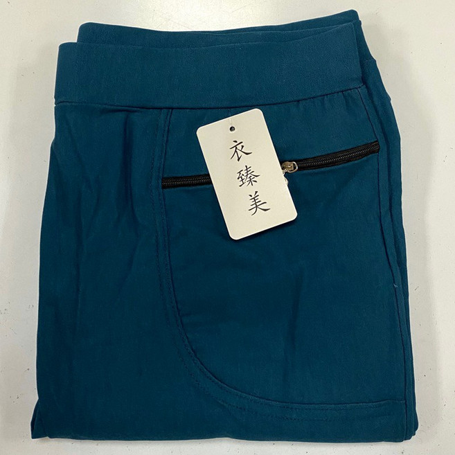 加大口袋拉鍊彈力長褲