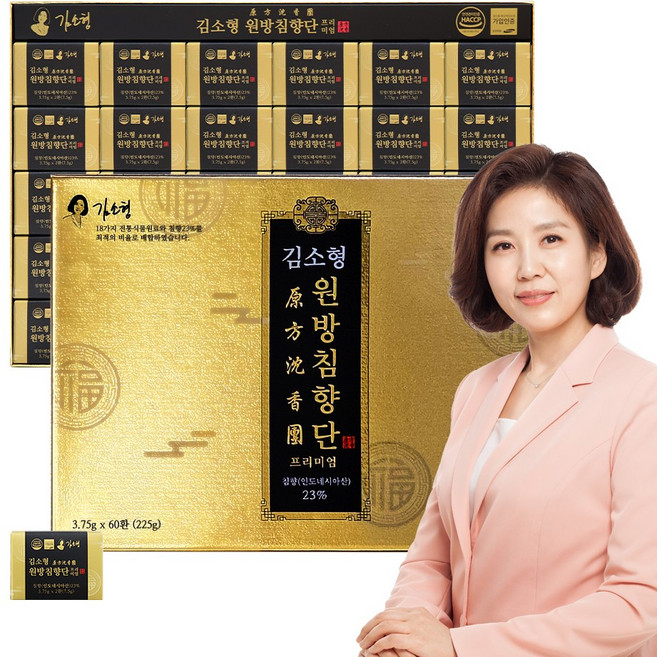 [김소형원장] 원방침향단 프리미엄 침향환 60환 쇼핑백포함 / 침향 23%함유, 60개, 3.75g