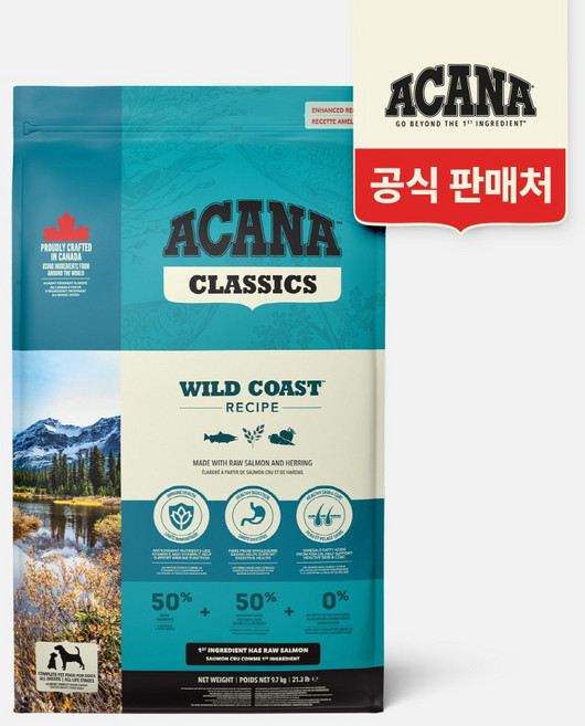 아카나 독 와일드코스트 레시피, 1개, 연어, 9.7kg