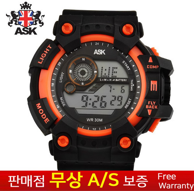 [ASK][에스크][무상AS] 남성남자 군인군대 학생아동용 우레탄밴드 스포츠 아웃도어 전자손목시계 SK332O