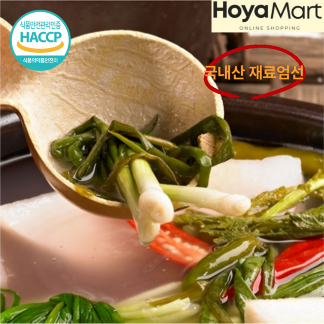 호야마트 국내산 동치미 육수 김치, 1kg, 1개