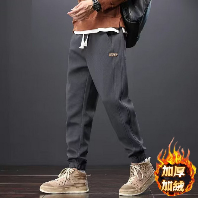 束腳休閒長褲男款【M-5XL】哈倫褲韓版日系秋冬季新款束口褲 刷毛加絨抗寒學生衛褲運動褲縮口褲