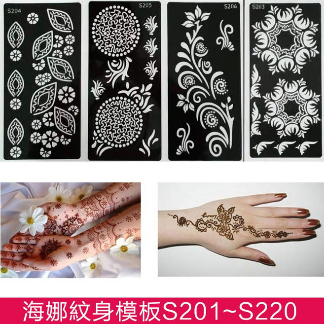 大圖 8*17cm 身體彩繪 暫時刺青 半永久紋身 海娜 Henna 防水持久紋身貼紙, 1個, S217