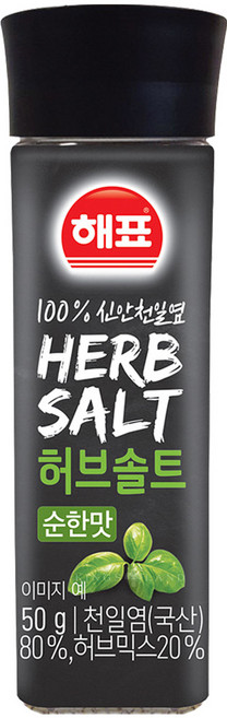 해표 허브솔트 순한맛 50g, 4개