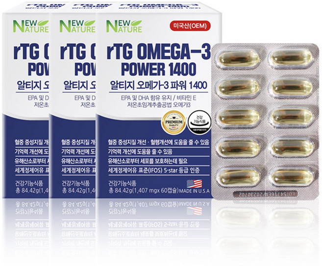 뉴네이처 저온초임계 rTG 알티지 오메가3 고함량 1400 파워, 60정, 3개