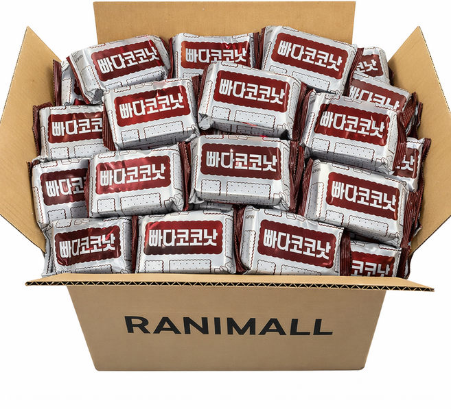 빠다코코낫 20개 대용량 버터비스킷 개별포장 사무실 탕비실 간식, 1.3kg, 1세트