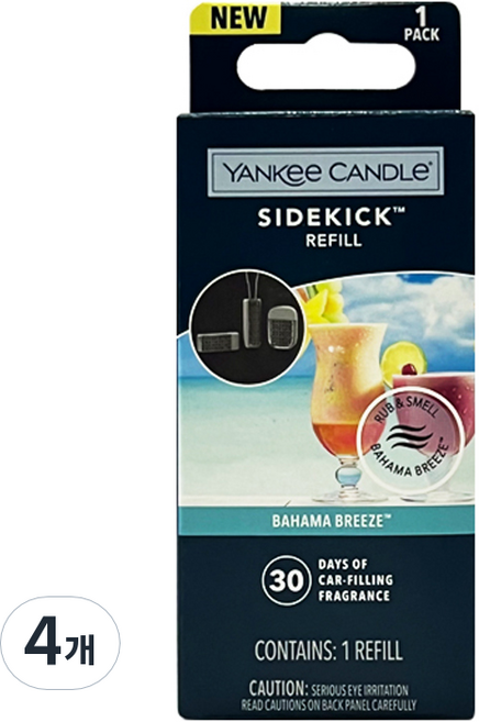 YK 사이드킥 차량용 방향제 리필, 4개, 바하마브리즈