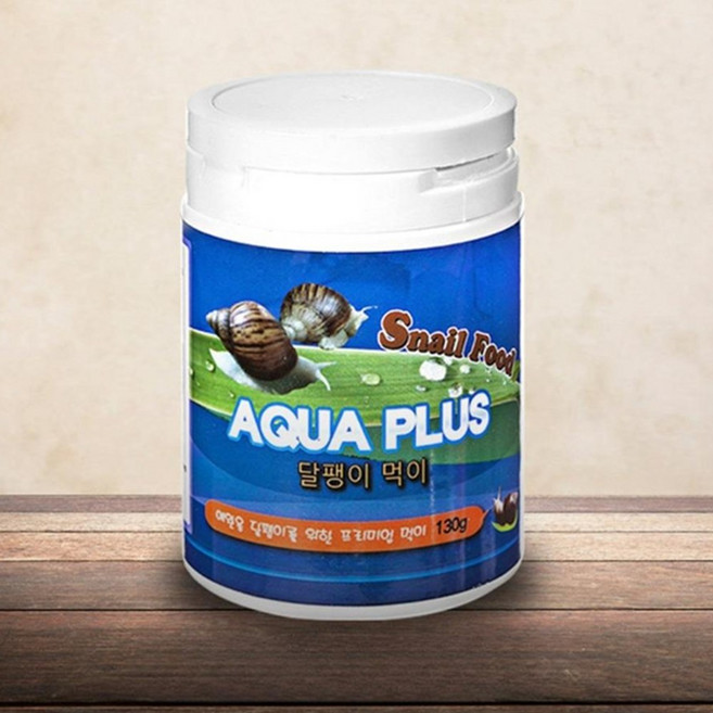 달팽이먹이 사료 130g 가루사료 옥수수분말 달팽이간식, 1개