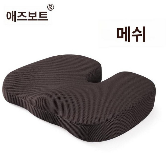 메모리폼 골반시트 지지대 논슬립 꼬리뼈, 커피 메시