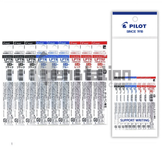 파이롯트 쥬스업 3색/4색 (흑/청/적/)리필심 9개 세트, 쥬스업 멀티 흑3청3적3 리필심 9개 세트, 1개