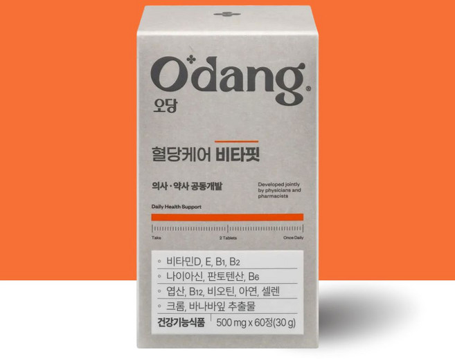 오당 혈당케어 비타핏 비타민D 1000IU 비타민D3 비타민B 멀티 종합 고함량 저속노화 보충제 혈당 당뇨 영양제, 2세트, 60정