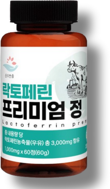 락토페린 모르실 C3g 모로오렌지 효과 모노실 프리미엄정 효능, 1박스, 60정
