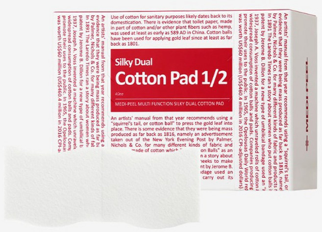 메디필 실키 코튼 듀얼 화장솜 40매, 40매입, 1개