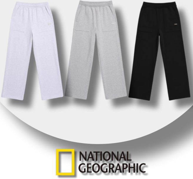 국내매장정품 내셔널지오그래픽 남녀공용팬츠 남성바지 여성바지 트레이닝복 특가세일 특가상품 봄가을 편한바지 긴바지 릴렉스핏 팬츠 캠핑 사계절 NATIONAL GEOGRAPHIC