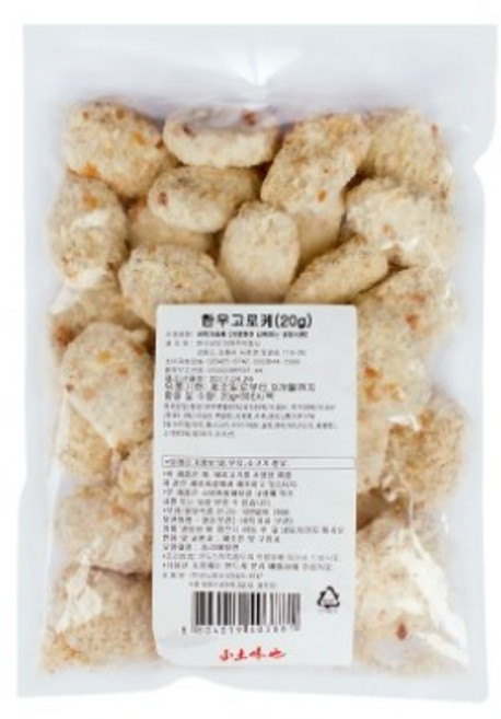 한우고로케 600g (20g/30ea) BOX [한국산토미야], 2개