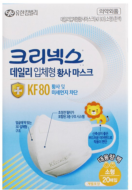 크리넥스 황사 방역 마스크 KF94 KF80 20매입, 1개입, 20개, KF80 화이트 - 소형