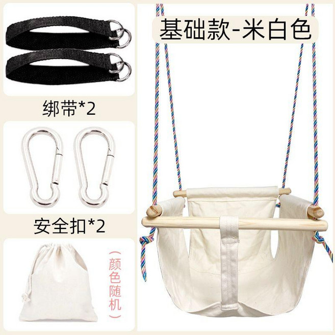 아이를 위한 그네 실내와 옥외 하이체어 유아의자 가정용 아기그네 문틀 안전그네 실내그네, 레귤러--off-white(쿠션 없음) 프로모션(6월-, 1개
