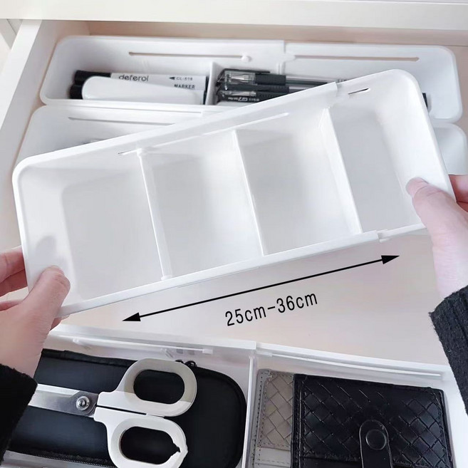 서랍장 칸막이 길이조절 옷장 조리도구 정리함 다용도 분리 수납함 확장가능, 2개, 화이트,대형