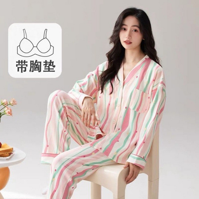 睡衣 帶胸墊 V領 長袖長褲 少女學生可外穿家居服套裝