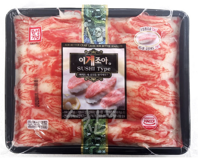(주)한성기업 한성기업 이게조아SUSHITYPE(270G ), 4개, 270g
