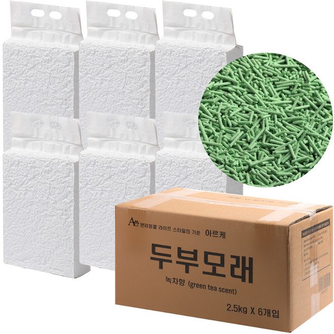 아르케 녹차향 가는입자 2mm 먼지없는 두부모래, 2.5kg, 6팩