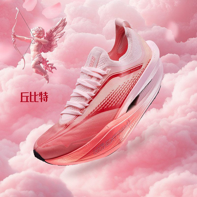 361도 러닝화 퓨리어스 퓨처 2.0 풀코스마라톤 마라톤 전문 카본 플레이트