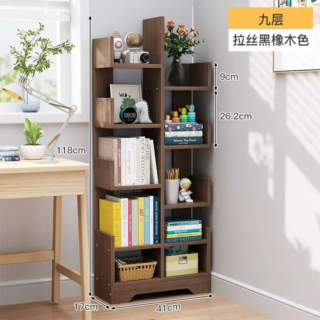 북트리 스탠딩 책꽂이지그재그 정리대 인테리어, 1개, P. 9단 브러시드 블랙 오크