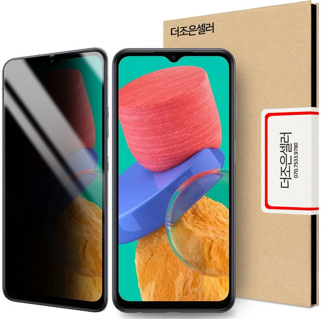 더조은셀러 갤럭시 점프2 사생활 보호 강화유리필름 프라이버시, 1개
