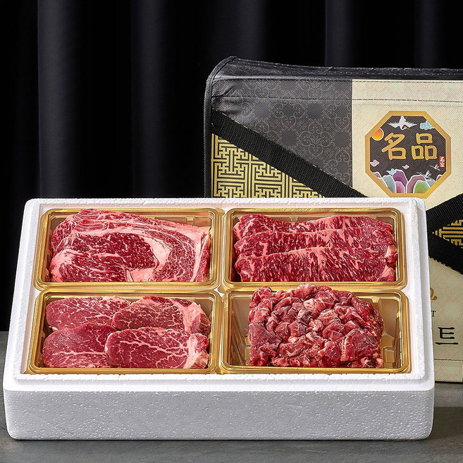 국내산 1등급 소고기 육우 구이 국거리 혼합 선물세트, 2. 혼합2호 1kg(등심 채끝 안심 국거리), 1