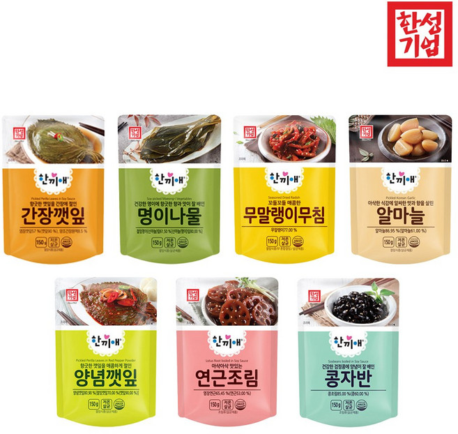 한성기업 한끼애 반찬 7종 세트, 1개