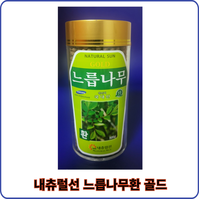 내츄럴선 느릅나무환 네츄럴선, 1개, 260g