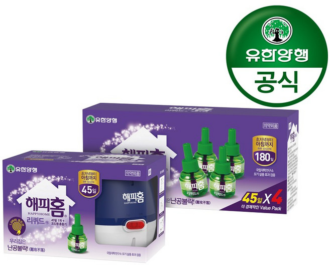 유한양행 [본사직영] 해피홈 리퀴드 코드형 훈증기+리필 1입+리필 4입(총 225일분), 1개