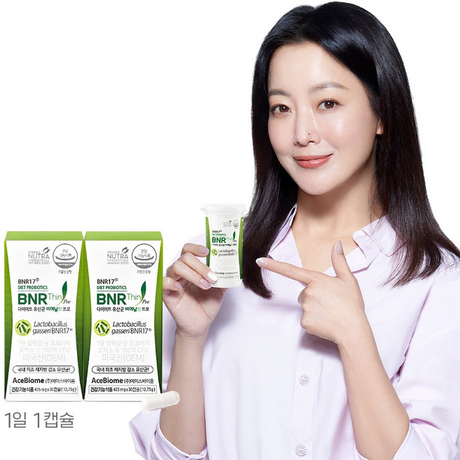 BNR17 다이어트유산균 비에날씬 프로, 2개, 30정