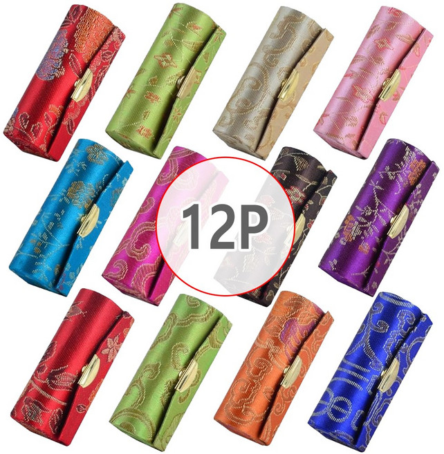 [12개 묵음 ](실크 립스틱케이스 A타입 -12P ) 자수 립스틱 케이스 도장 인감집 거울 소품 악세사리 도장지갑, 색상혼합, 12개