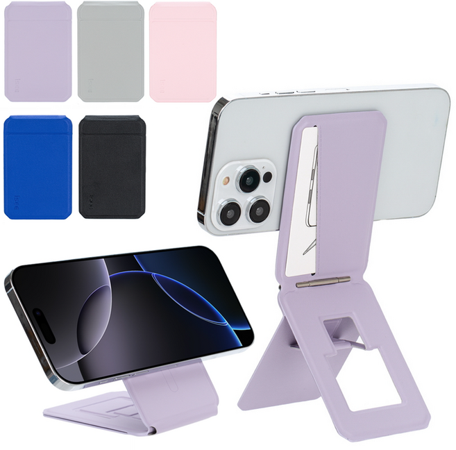 아이시(isee) 맥세이프 각도조절 라이브방송 스탠드 삼각대 멀티 셀카봉 카드지갑 (카드1장), 라벤더, 1개