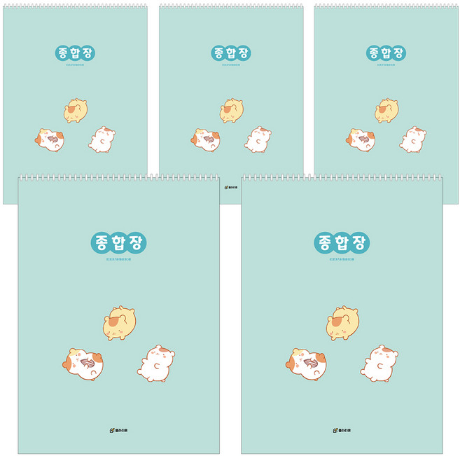 클라리온 리틀푸링 무선종합장 5권, D 프링즈